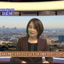 세무법인송현 - 강남구 논현로 507 | 세무법인송현