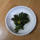 화령목욕탕 이미지