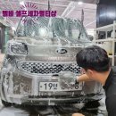 엘비멀티샵