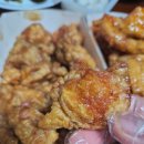 호식이두마리치킨 평리2호점 네이버블로그
