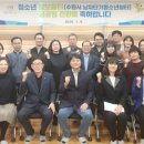 수원여자단기청소년쉼터