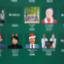 법률사무소우산 이미지
