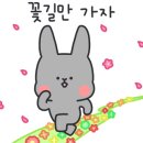 첫마을아파트상가 이미지