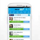 얼터너티브 이미지