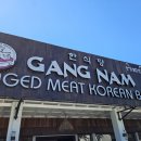 강남한식당 | 발리 남부투어 사누르 한식당 강남 GANG NAM 후기