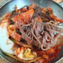 예천칡냉면