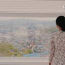 내게와 묵호 이미지