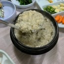 어민후계자회집
