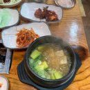 평화식당 이미지