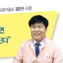 두리치과기공소 이미지