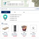 대한서비스 이미지