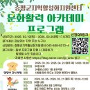 34플러스센터 이미지