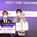 씨앤테크 이미지