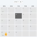 관악초등학교 이미지