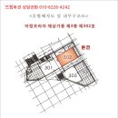 어정로3 네이버블로그