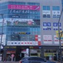 웰빙타운로 이미지