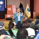 (사)대전광역시지체장애인협회 이미지