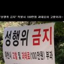 우리문구 이미지