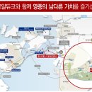 마리나동원 이미지