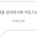 세원클린 이미지