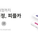심곡 메가밸리 이미지