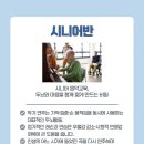 유니숲음악학원