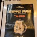 육일광고 - 구례군 | 육일광고