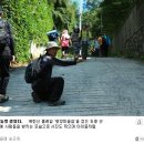 길 위에서의 행복한 사색...북한산 둘레길 걷기 이미지