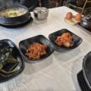 시원진국반찬 이미지