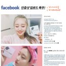 소아솝