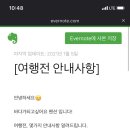 바다가되고싶어요