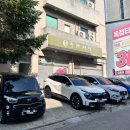 수원 영통 프라이빗 시네마 - 피키노