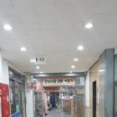 만원이만원횟집 이미지