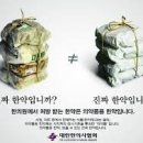 신월맥한의원 이미지