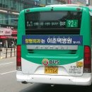 수원-1764 이미지