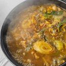 수지구청 야외화장실 이미지