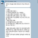 꺄도 | 파리 스냅 후기 - 꺄도 스냅📸🇫🇷