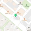 컴포즈커피하늘달빛점
