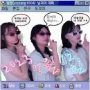 타코비 등촌점 | 7월의 반 까지 기록