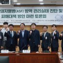 산양회관 - 보성군 | 산양회관