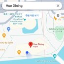 홍콩 나이트 트릿 꼭 발급하세요! 휴다이닝(Hue Dining)에서 사용한 후기