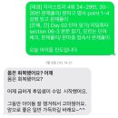 새복많많많