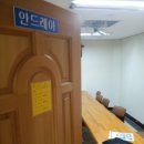 산곡3동성당 이미지