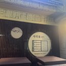 OK게임랜드 이미지