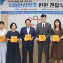 편안한 약국 이미지