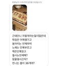 서연이네곱창전골 | 벌써 100번 해피 아이스크림을 말했어! 🍨🤍