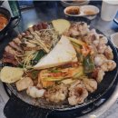 왕십리맛곱창