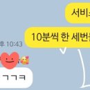 볼륨업노래연습장 이미지