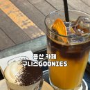 ☕ 용산 카페 구니스 GOONIES / 콘판나 내돈내산 후기