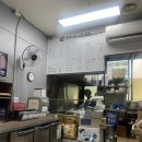 민속분식 | 서초동 민속김밥 분식집 후기